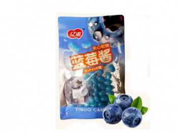 Конфета арт. 224783 Жевательные бобы "Черника" 35 г 20 шт. упаковка*#,