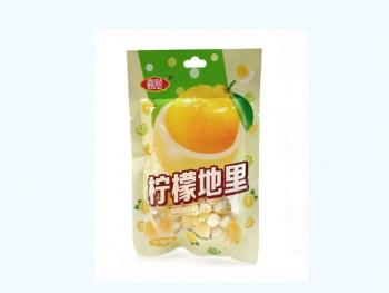 Конфета арт. 080699-3 Жевательные бобы "Лимон" 30 г 20 шт. упаковка*#',