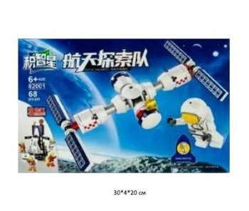 Конструктор арт. 82001-5 Космическая экспедиция 68 дет. в кор.~