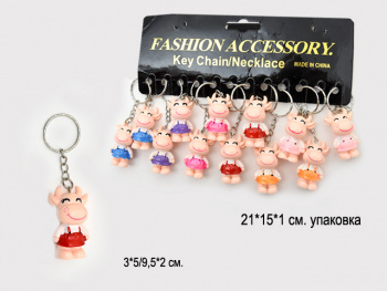 Брелок арт. 005 Коровка в сарафанчике 12 шт. в пак.