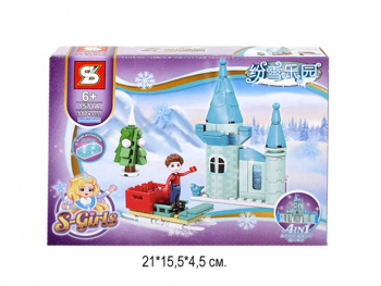 Конструктор арт. 1571A Для девочек 117 дет. в кор._