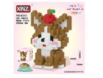 Конструктор арт. 8312-802-805 Микро Собака коричневая 635 дет. в кор.=|