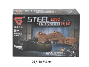 Конструктор арт. 20301-1 Военное оружие 44 дет. в кор._