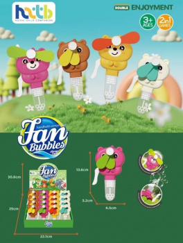 Пузыри мыльные арт. H7-C15-805 "Медведь" с вентилятором (24 шт.) в кор.