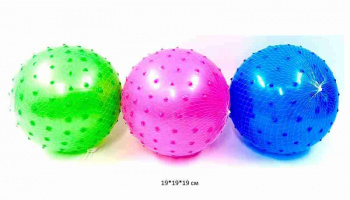 Мяч резин. арт. 25177-22 Цвета микс с пупырышками 19 см в сетке_