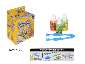 Маркеры  арт. 222-2-1 "Создай маркер" 3 цвета (желтый, оранжевый, зеленый) в кор._