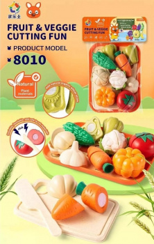 Игровой набор арт. W8010 Овощи нарезные с ножом, доской в пак. 30*20