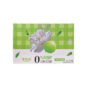 Конфета арт. 064626 Драже без сахара с витамином С "Виноград и жасмин" 40 г 12 шт. в кор.'